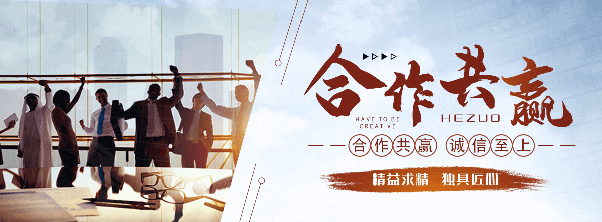 本溪公司主营工业吊扇 高大空间空调机组 燃气辐射采暖 工业燃烧器等设备 致力于解决高大空间制冷取暖等问题,工业吊扇