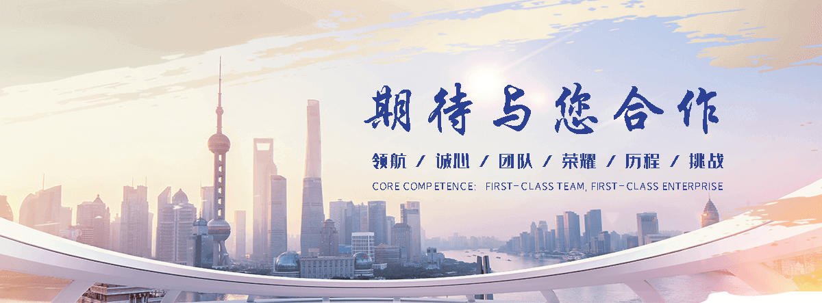 本溪公司主营工业吊扇 高大空间空调机组 燃气辐射采暖 工业燃烧器等设备 致力于解决高大空间制冷取暖等问题,工业吊扇